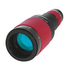 Zoom Beam Expander