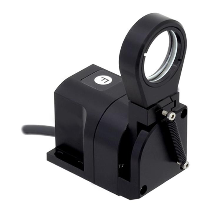 Motorized Flipper Mount 940-0090