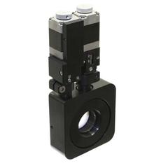 Motorized Gimbal Mount 940-0096