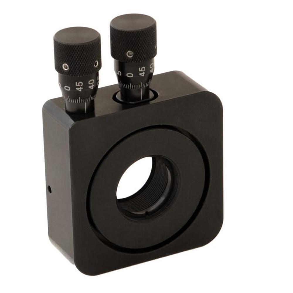 Gimbal Mount 840-0096